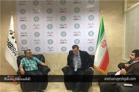 گزارش تصویری بازدید مدیر بین الملل نمایشگاه بین المللی نورنبرگ از نمایشگاه بین المللی شهر آفتاب