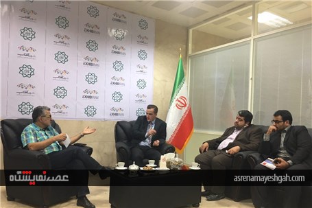 گزارش تصویری بازدید مدیر بین الملل نمایشگاه بین المللی نورنبرگ از نمایشگاه بین المللی شهر آفتاب