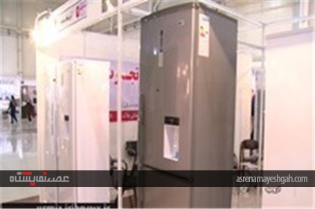 گزارش تصویری نمایشگاه برق الکترونیک، مخابرات و لوازم خانگی در ارومیه
