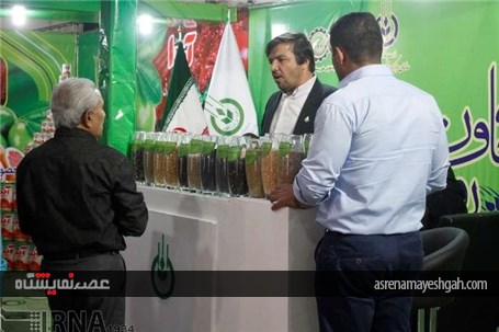 نمایشگاه توانمندی های صنایع غذایی خوزستان