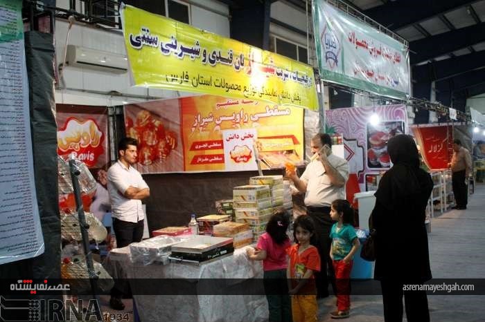 نمایشگاه توانمندی های صنایع غذایی خوزستان