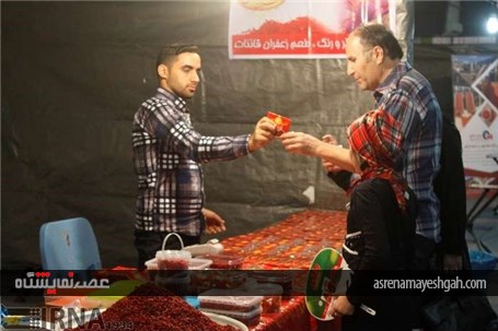 نمایشگاه توانمندی های صنایع غذایی خوزستان