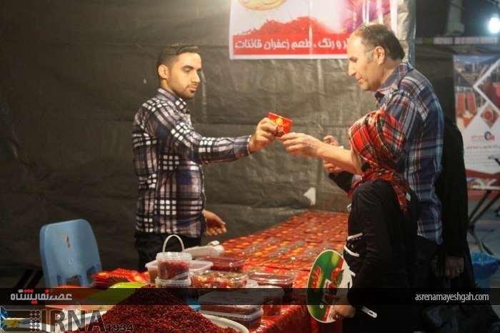 نمایشگاه توانمندی های صنایع غذایی خوزستان