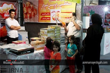 نمایشگاه توانمندی های صنایع غذایی خوزستان