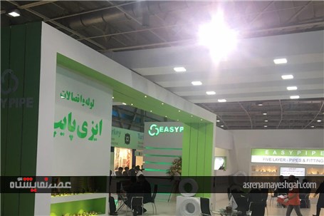 گزارش تصویری نمایشگاه تاسیسات تهران