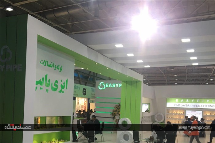 گزارش تصویری نمایشگاه تاسیسات تهران