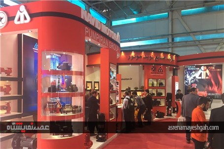 گزارش تصویری نمایشگاه تاسیسات تهران