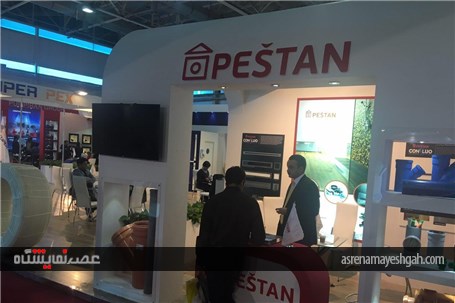 گزارش تصویری نمایشگاه تاسیسات تهران
