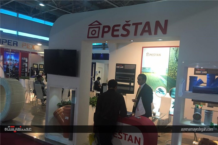 گزارش تصویری نمایشگاه تاسیسات تهران