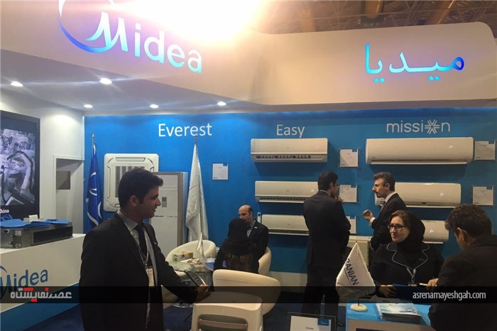 گزارش تصویری نمایشگاه تاسیسات تهران
