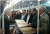 گزارش تصویری بازدید استاندار آذربایجان شرقی از چهاردهمین نمایشگاه کتاب تبریز