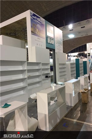 گزارش تصویری آماده سازی غرفه ایران درنمایشگاه کتاب بلگراد
