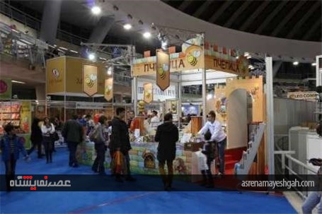 گزارش تصویری از غرفه ایران در شصت و یکمین نمایشگاه بین المللی کتاب بلگراد
