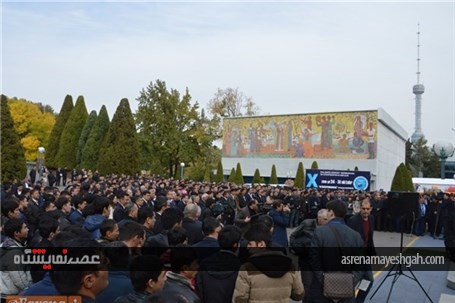 گزارش تصویری آغاز به کار دهمین نمایشگاه بین‌المللی صنایع و بورس ازبکستان