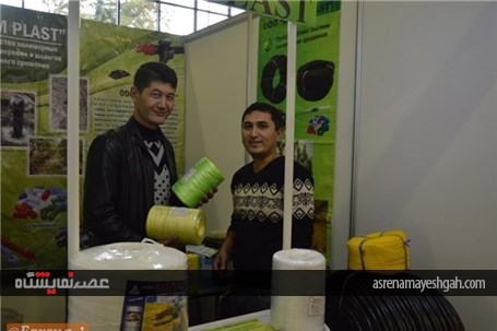 گزارش تصویری آغاز به کار دهمین نمایشگاه بین‌المللی صنایع و بورس ازبکستان