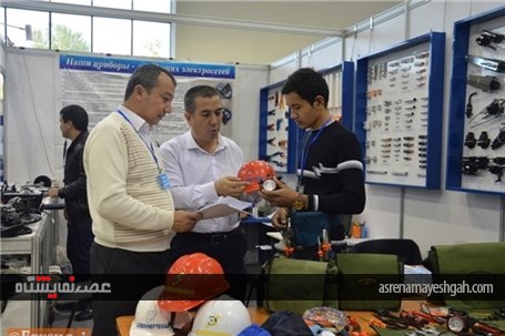 گزارش تصویری آغاز به کار دهمین نمایشگاه بین‌المللی صنایع و بورس ازبکستان