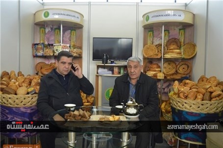 گزارش تصویری آغاز به کار دهمین نمایشگاه بین‌المللی صنایع و بورس ازبکستان