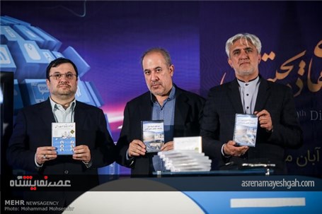 گزارش تصویری افتتاح نمایشگاه رسانه های دیجیتال