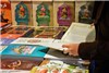 گزارش تصویری مراسم افتتاحیه دهمین نمایشگاه کتاب گلستان