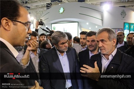 پانزدهمین نمایشگاه بین المللی دام و طیور