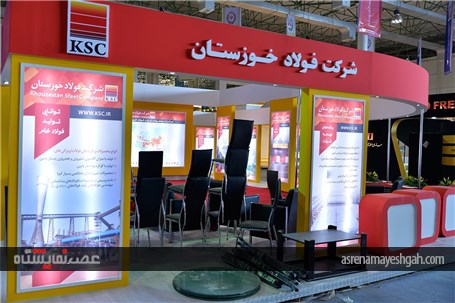 گزارش تصویری از آماده سازی غرفه های شرکت کنندگان در نمایشگاه کیش اینوکس 2016