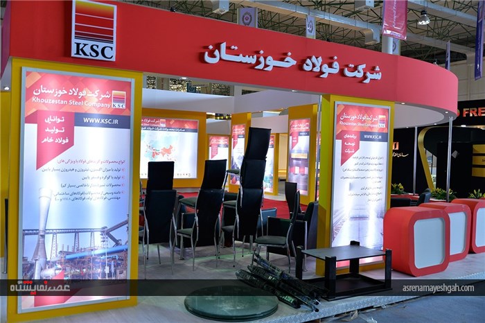 گزارش تصویری از آماده سازی غرفه های شرکت کنندگان در نمایشگاه کیش اینوکس 2016
