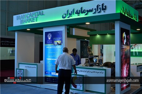 گزارش تصویری از آماده سازی غرفه های شرکت کنندگان در نمایشگاه کیش اینوکس 2016