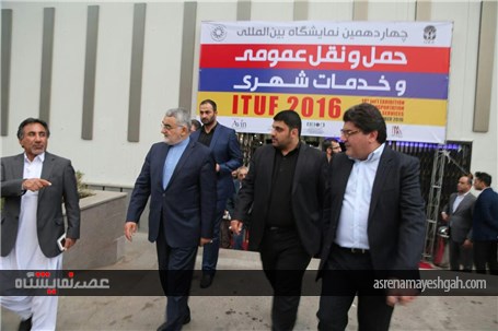 گزارش تصویری بازدید رئیس کمیسیون سیاست خارجی و امنیت ملی مجلس شورای اسلامی از چهاردهمین نمایشگاه بین