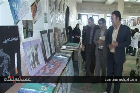 گزارش تصویری 80 نمایشگاه بهداشت روان در مدارس کهگیلویه وبویراحمد