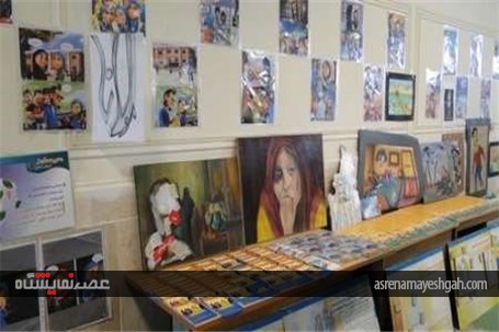گزارش تصویری 80 نمایشگاه بهداشت روان در مدارس کهگیلویه وبویراحمد