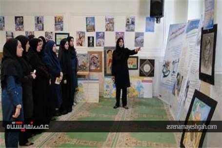 گزارش تصویری 80 نمایشگاه بهداشت روان در مدارس کهگیلویه وبویراحمد