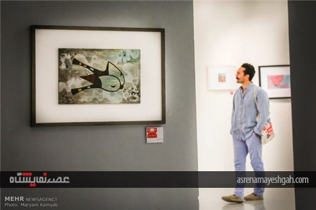 گزارش تصویری نمایشگاه هفته تصویرگری در خانه هنرمندان