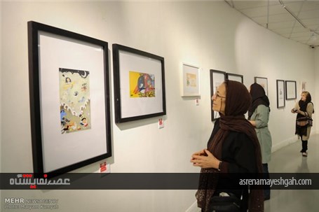 گزارش تصویری نمایشگاه هفته تصویرگری در خانه هنرمندان