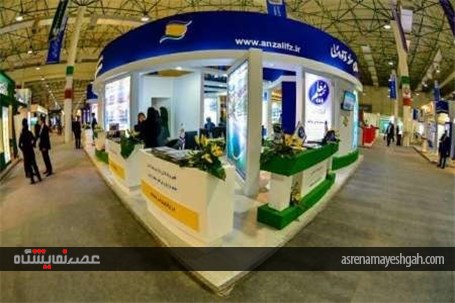 گزارش تصویری معرفی فرصت های سرمایه گذاری و توانمندی فعالان اقتصادی منطقه آزادانزلی در کیش