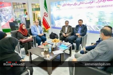 گزارش تصویری معرفی فرصت های سرمایه گذاری و توانمندی فعالان اقتصادی منطقه آزادانزلی در کیش
