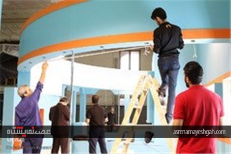 گزارش تصویری آماده سازی بیست و دومین نمایشگاه مطبوعات