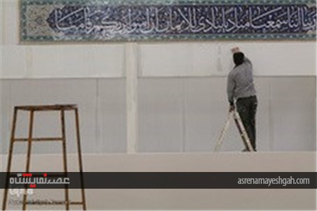 گزارش تصویری آماده سازی بیست و دومین نمایشگاه مطبوعات