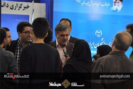 زارش تصویری دومین روز نمایشگاه مطبوعات