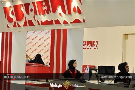 زارش تصویری دومین روز نمایشگاه مطبوعات