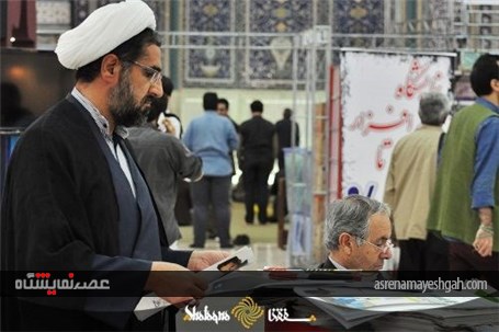 زارش تصویری دومین روز نمایشگاه مطبوعات