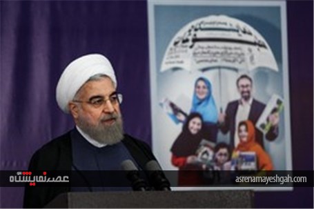 گزارش تصویری بازدید رییس‌جمهور از بیست و دومین نمایشگاه مطبوعات