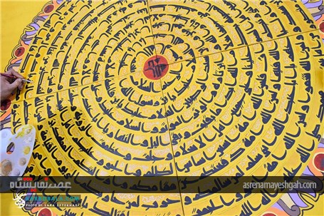 گزارش تصویری از نمایشگاه خوشنویسی و تایپوگرافی &#171;اردات قلم&#187; در برج میلاد با موضوع امام حسین (ع)
