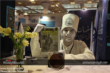 گزارش تصویری از نمایشگاه مطبوعات و خبرگزاری‌ها