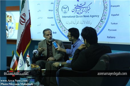 گزارش تصویری از نمایشگاه مطبوعات و خبرگزاری‌ها