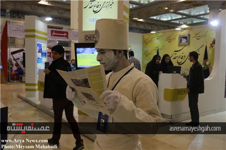 گزارش تصویری از نمایشگاه مطبوعات و خبرگزاری‌ها