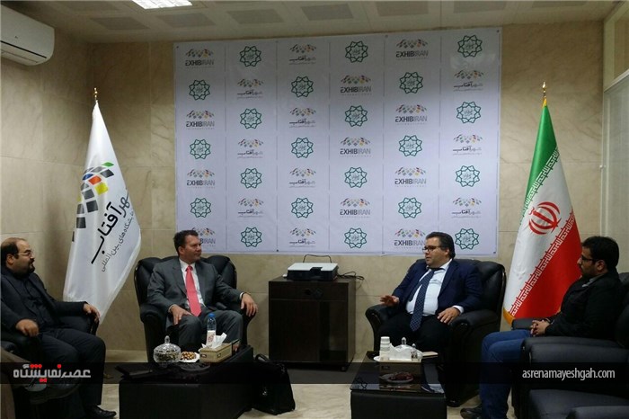 گزارش تصویری بازدید لارس اوتو، مدیر عامل شرکت بین المللی ارگاتک آلمان از نمایشگاه بین المللی شهر آفت