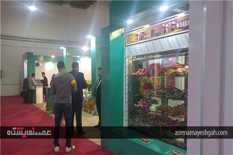 گزارش تصویری از نمایشگاه بین المللی محصولات پروتئینی حلال در تهران