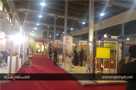 گزارش تصویری از نمایشگاه بین المللی محصولات پروتئینی حلال در تهران