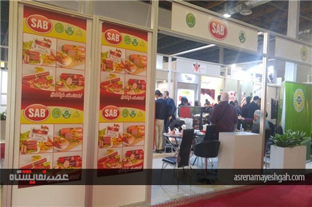 گزارش تصویری از نمایشگاه بین المللی محصولات پروتئینی حلال در تهران