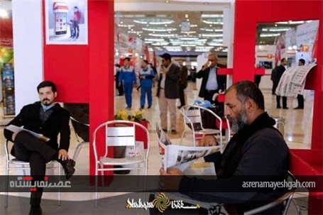 گزارش تصویری چهارمین روز نمایشگاه مطبوعات